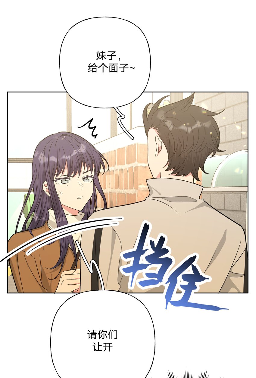 071 救美10