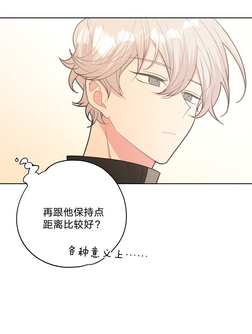 054 看到了什么27