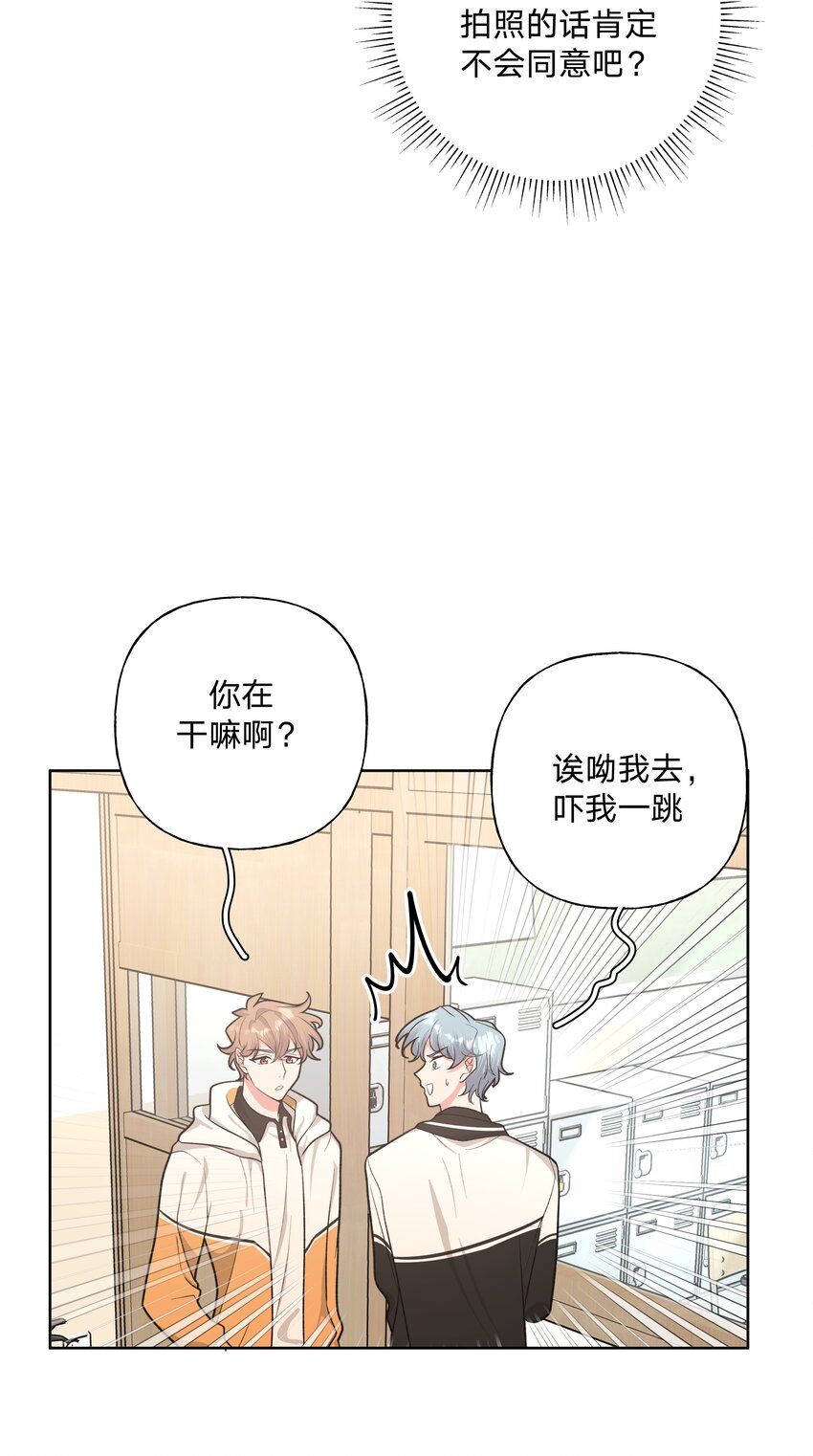 014 光明正大偷拍4