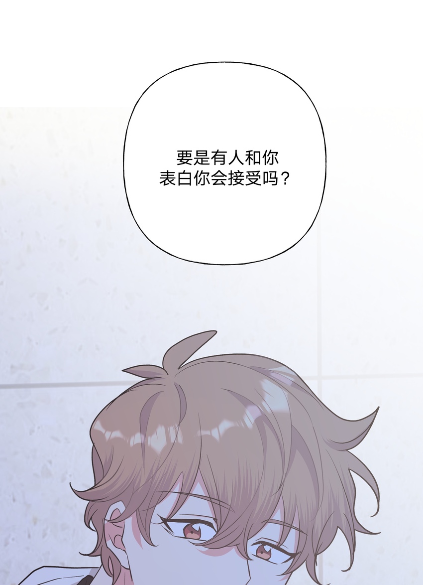 012 没心情2