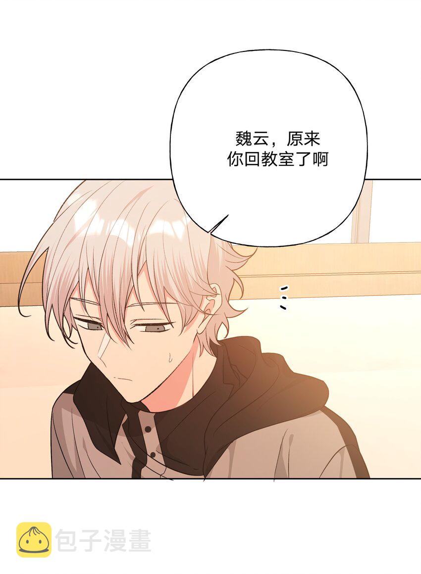 070 壁咚9
