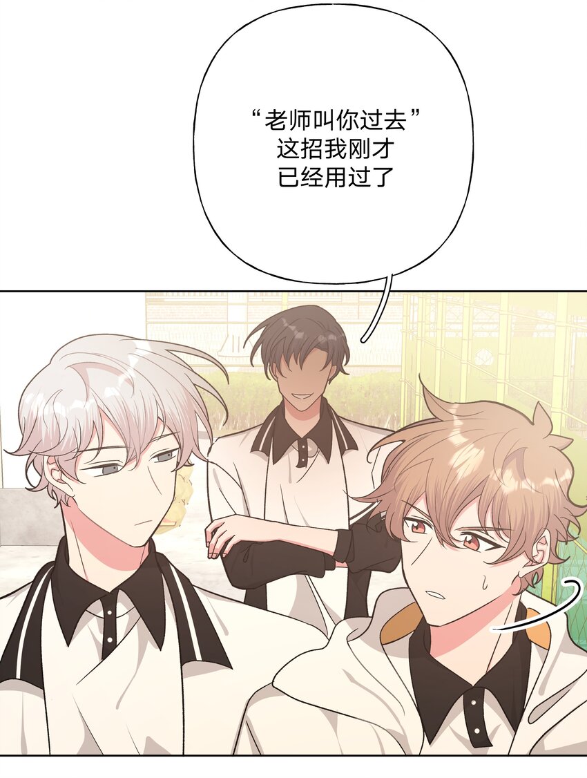 043 有点疼14