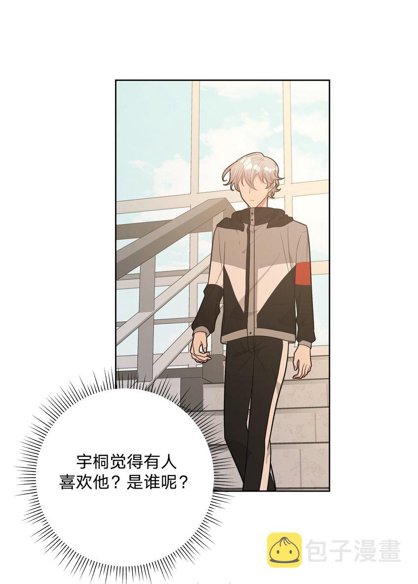 053 ……？13
