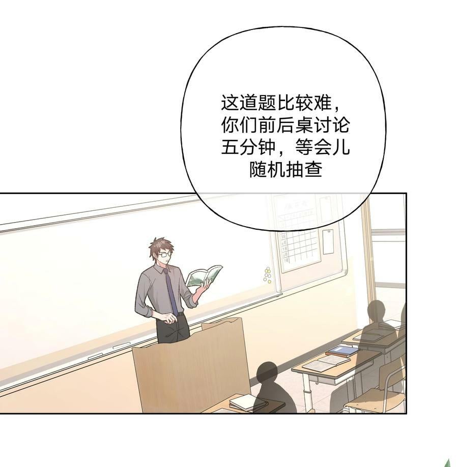 084 气氛20