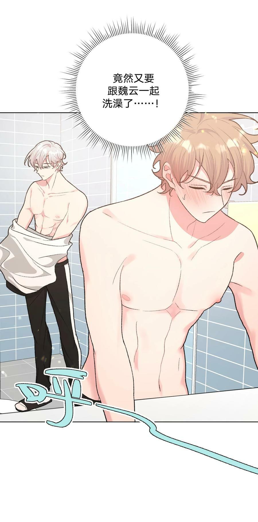 091 不能看1