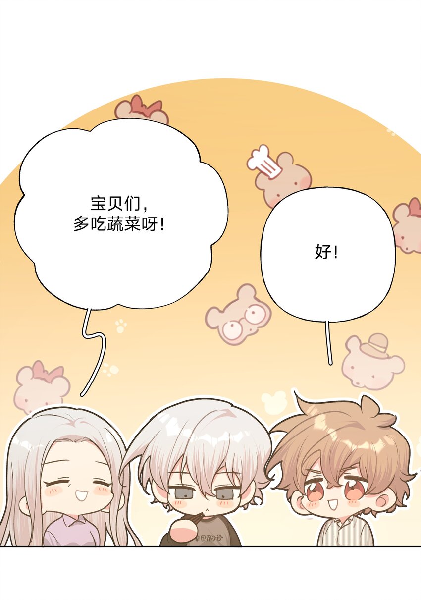 057 我来教你娱乐18