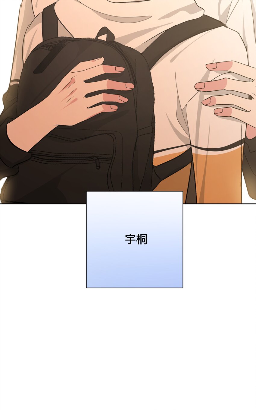 030 看着我13