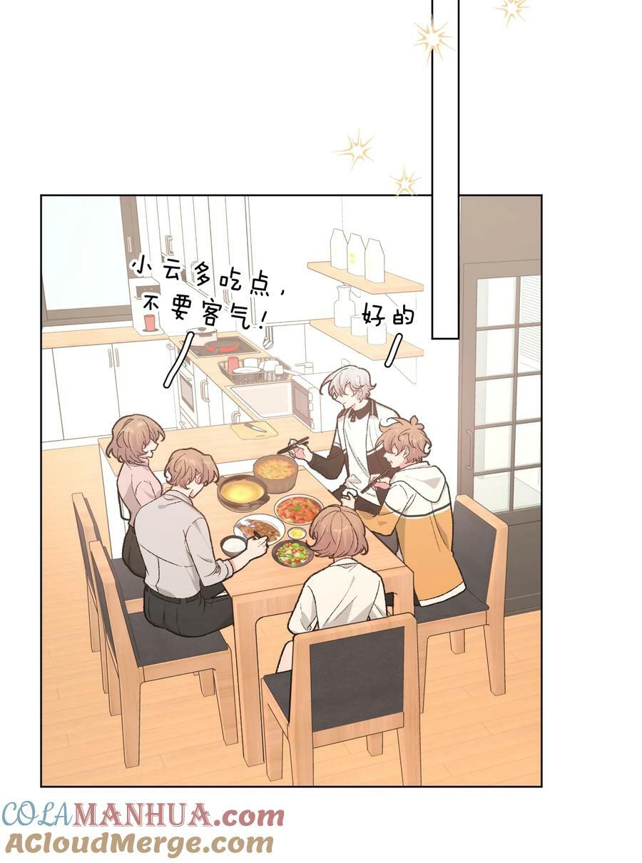 090 吃饭32