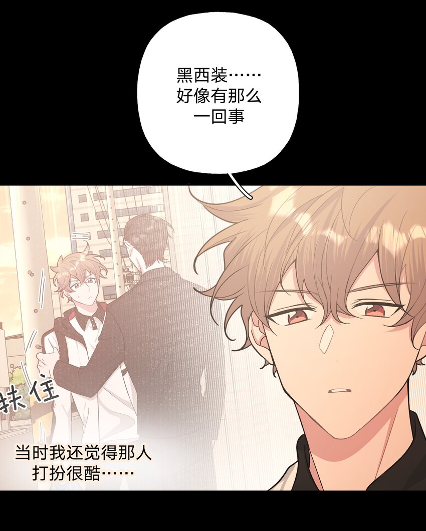 031 谁，谁哭了！11