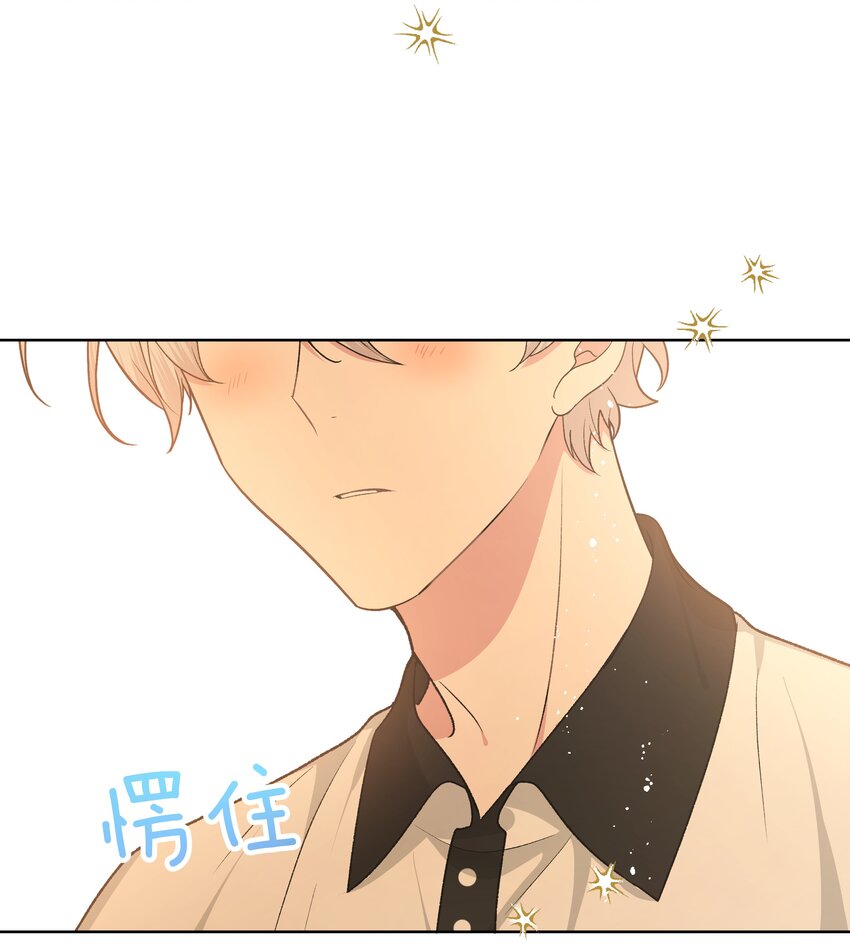 059 奇怪的感觉24