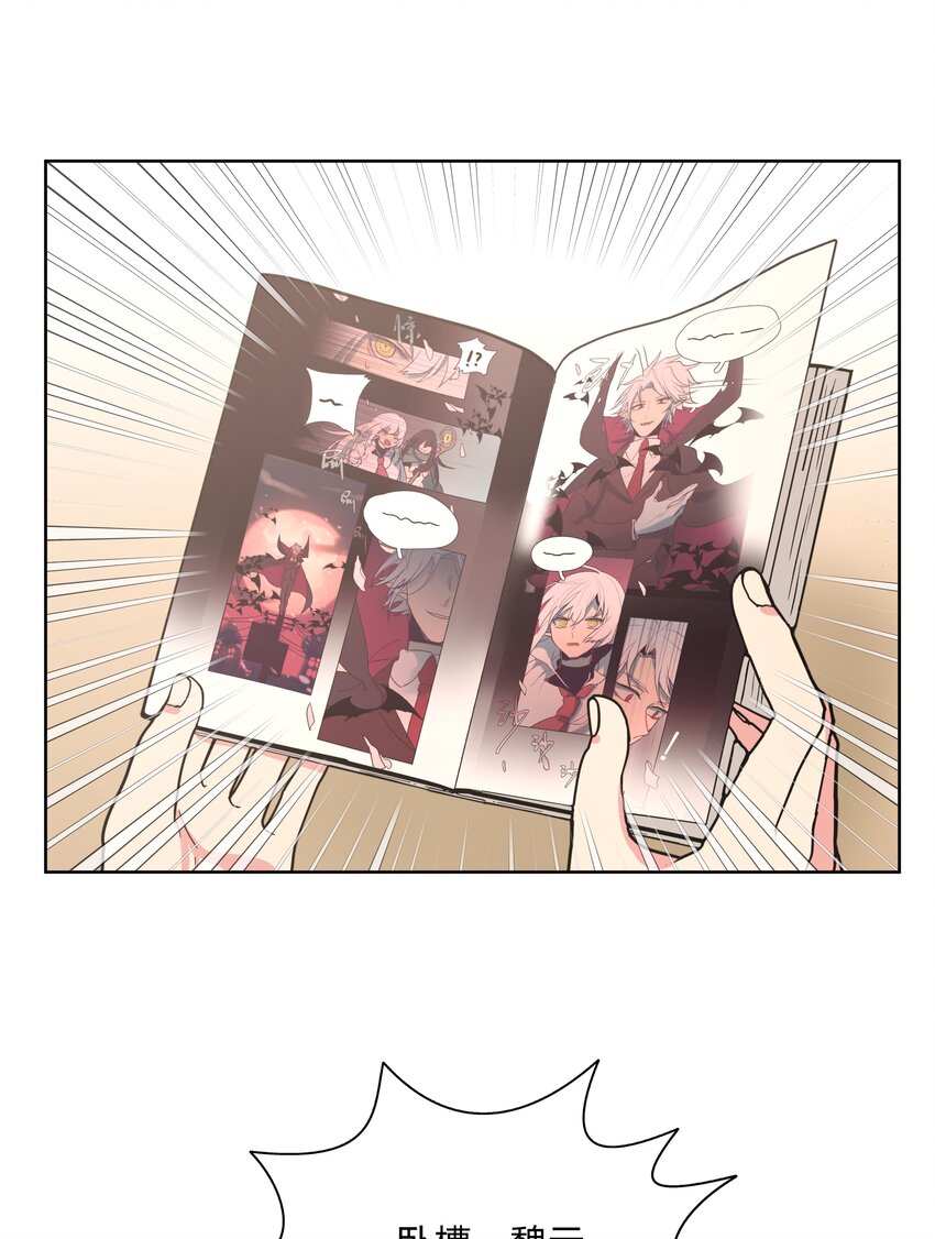 014 光明正大偷拍6