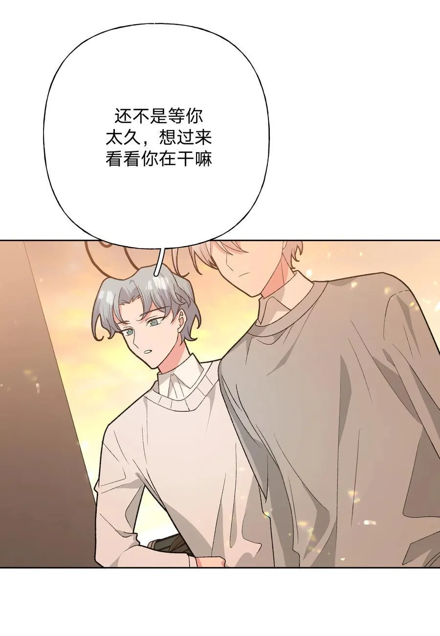 114 有缘再说8