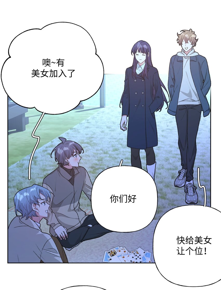 062 我也要喝40