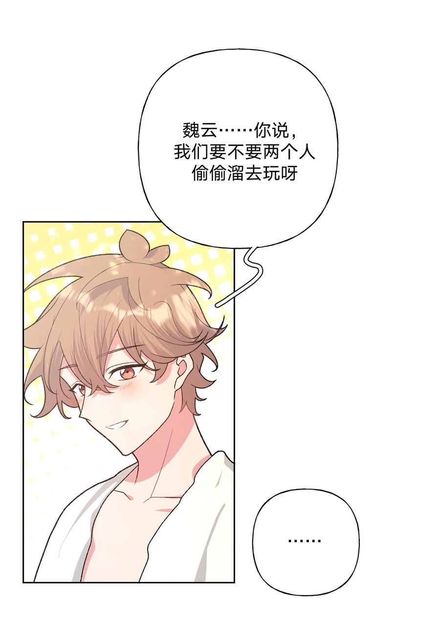 095 大海！28