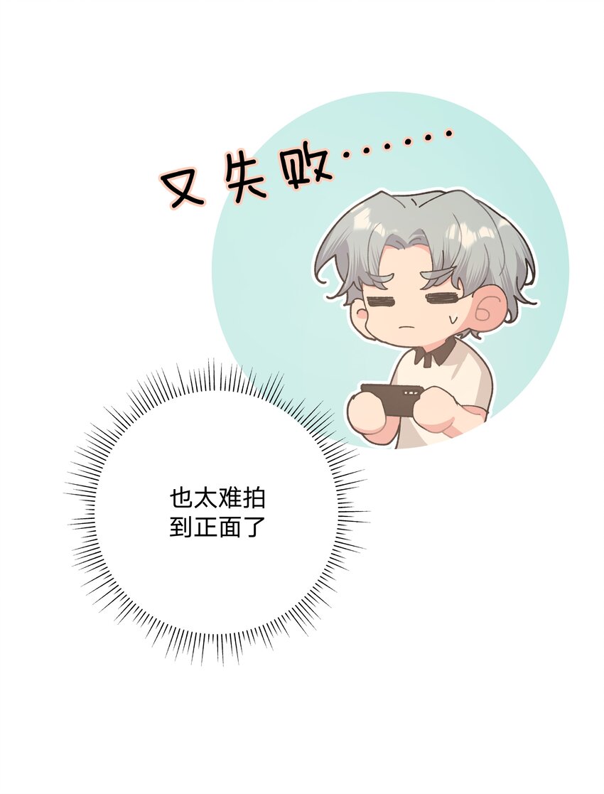 014 光明正大偷拍24