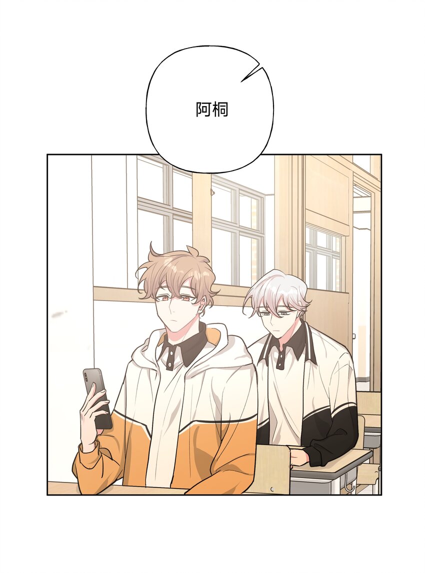 014 光明正大偷拍19