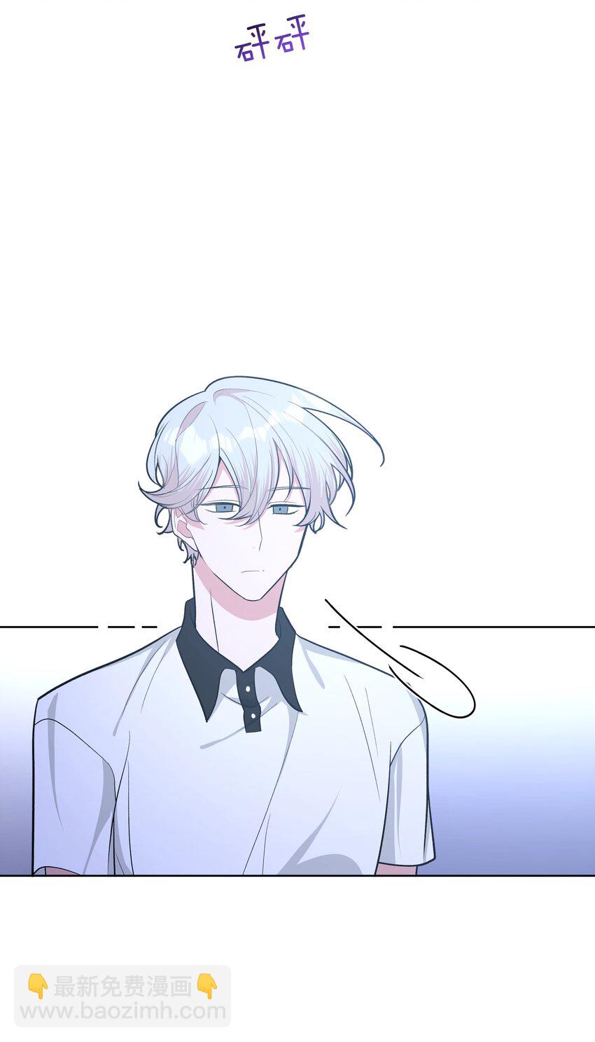 020 真的没事吗48
