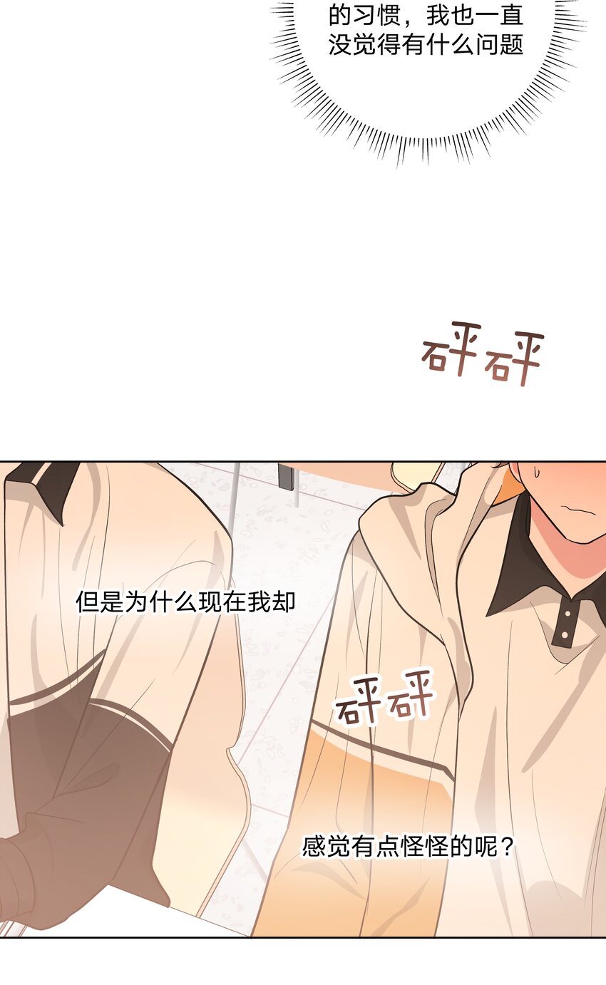 022 啊，是梦中的情景35