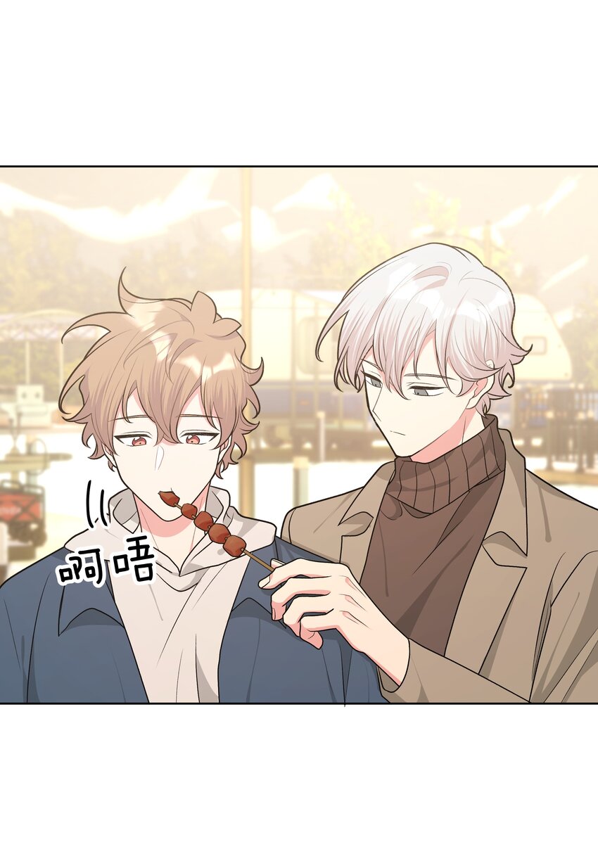 062 我也要喝21