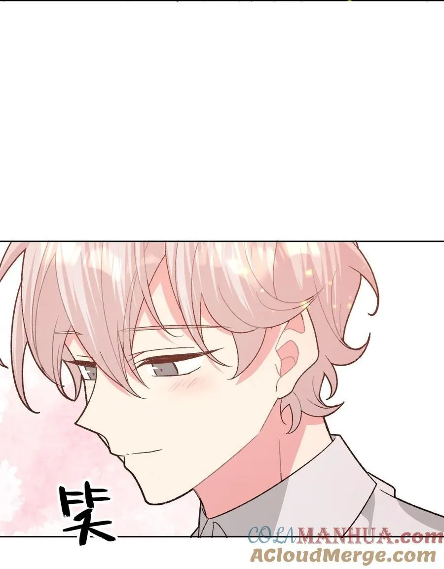 109 最好不要乱动30