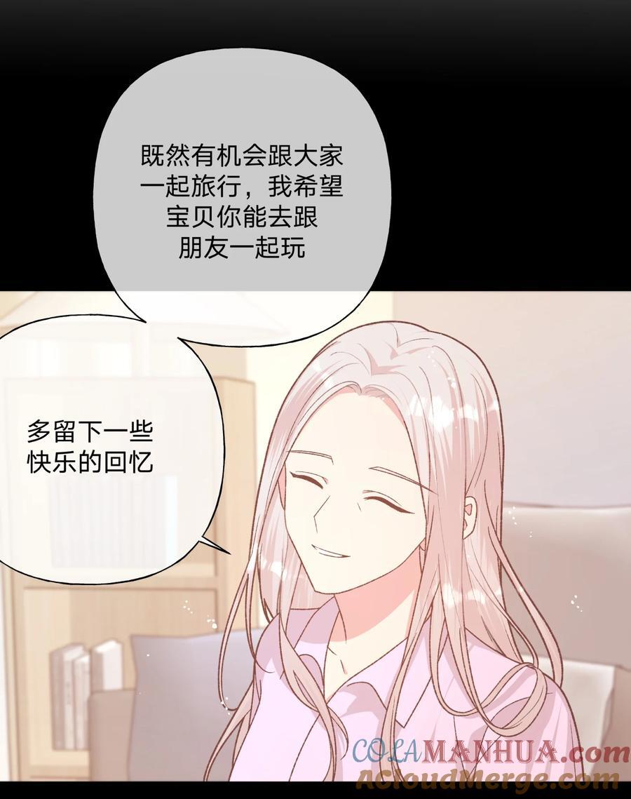 096 偷溜8