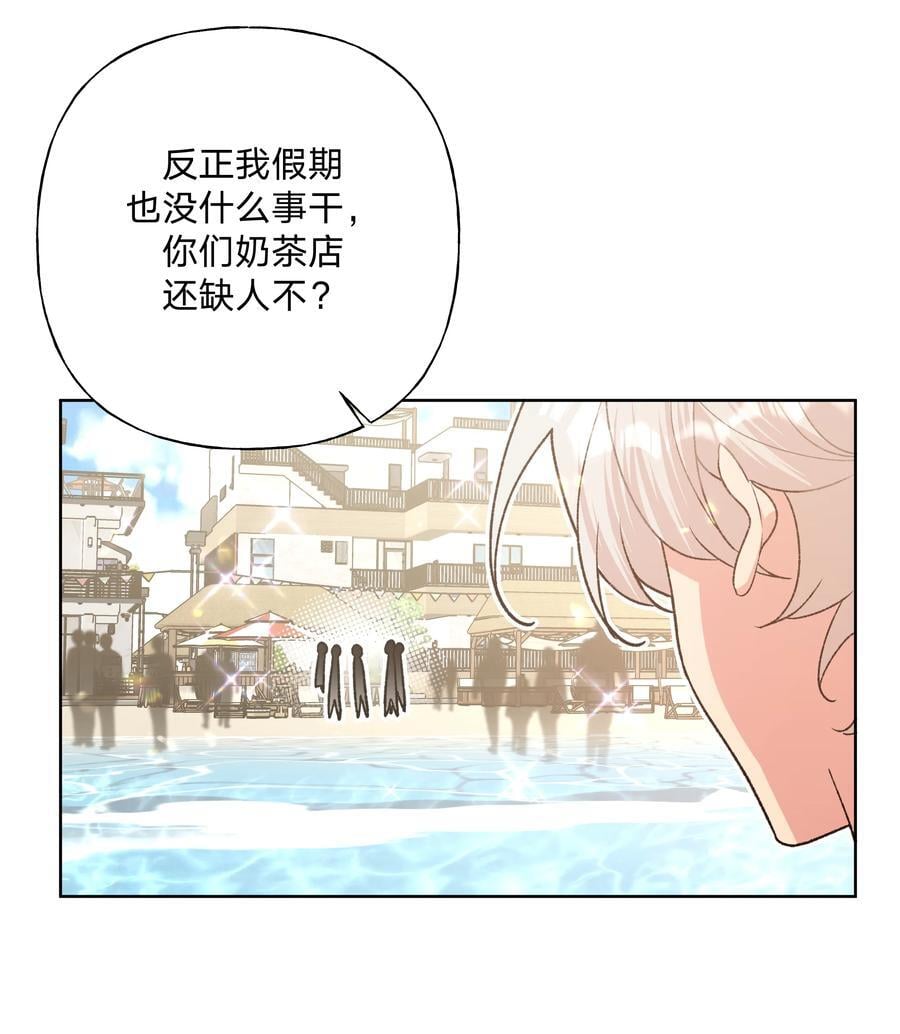095 大海！19