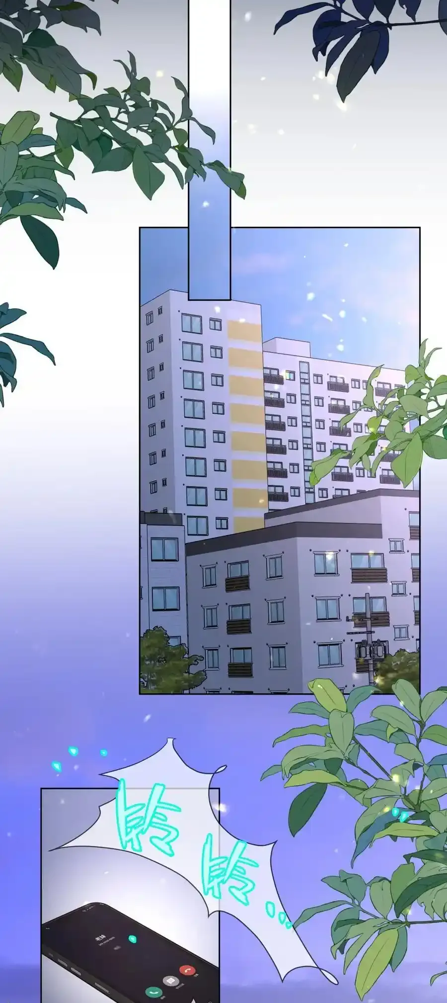 105 应该不奇怪吧22