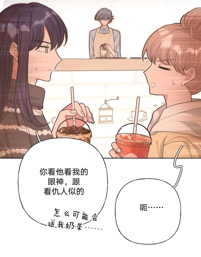 054 看到了什么11