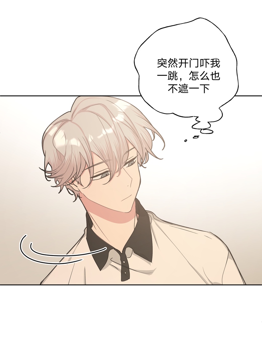 009 借用一下浴室24