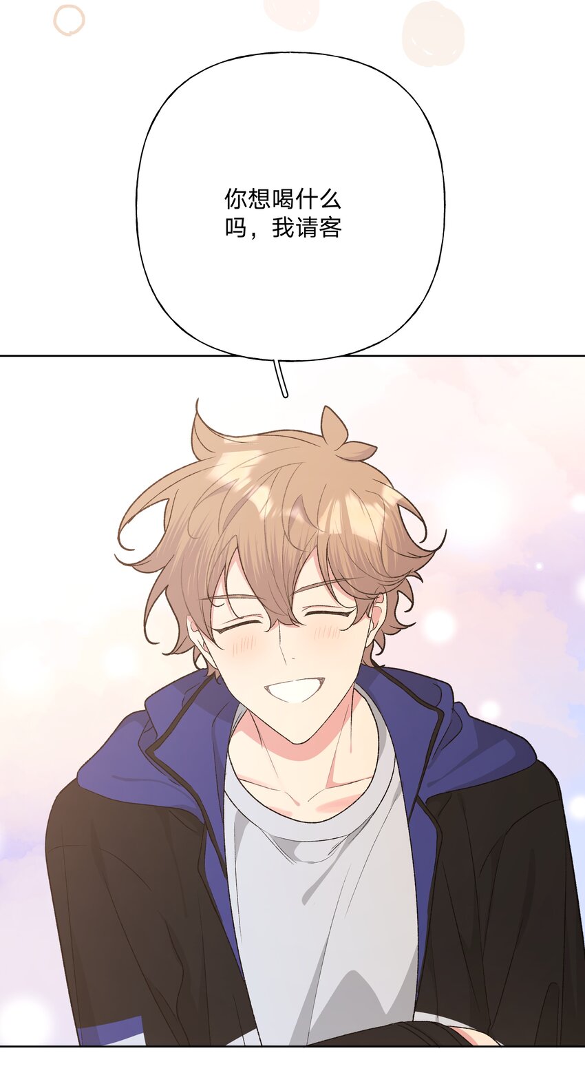 053 ……？50