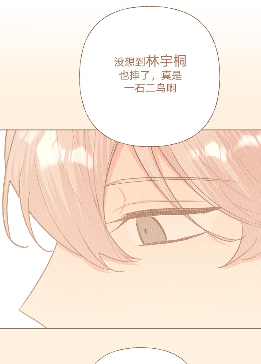 049 不可思议37
