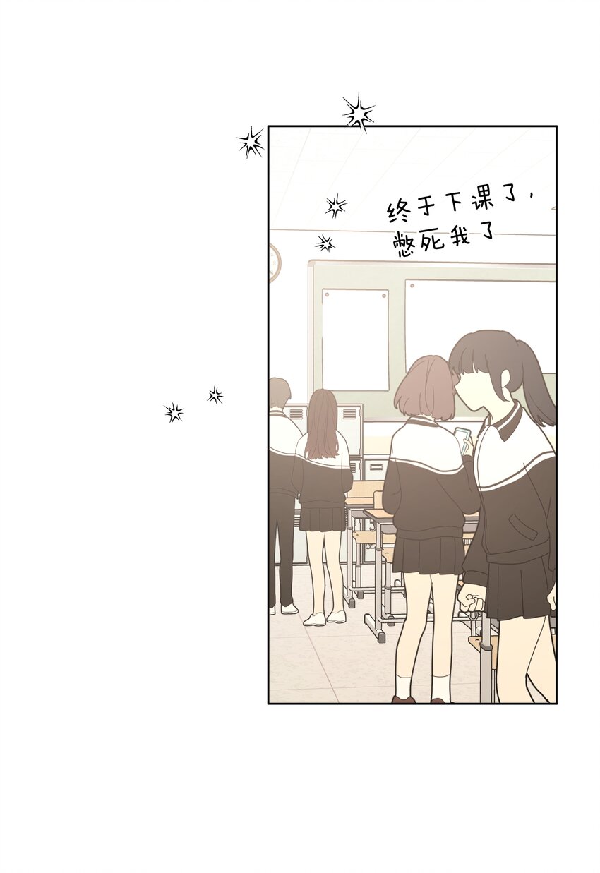 012 没心情24