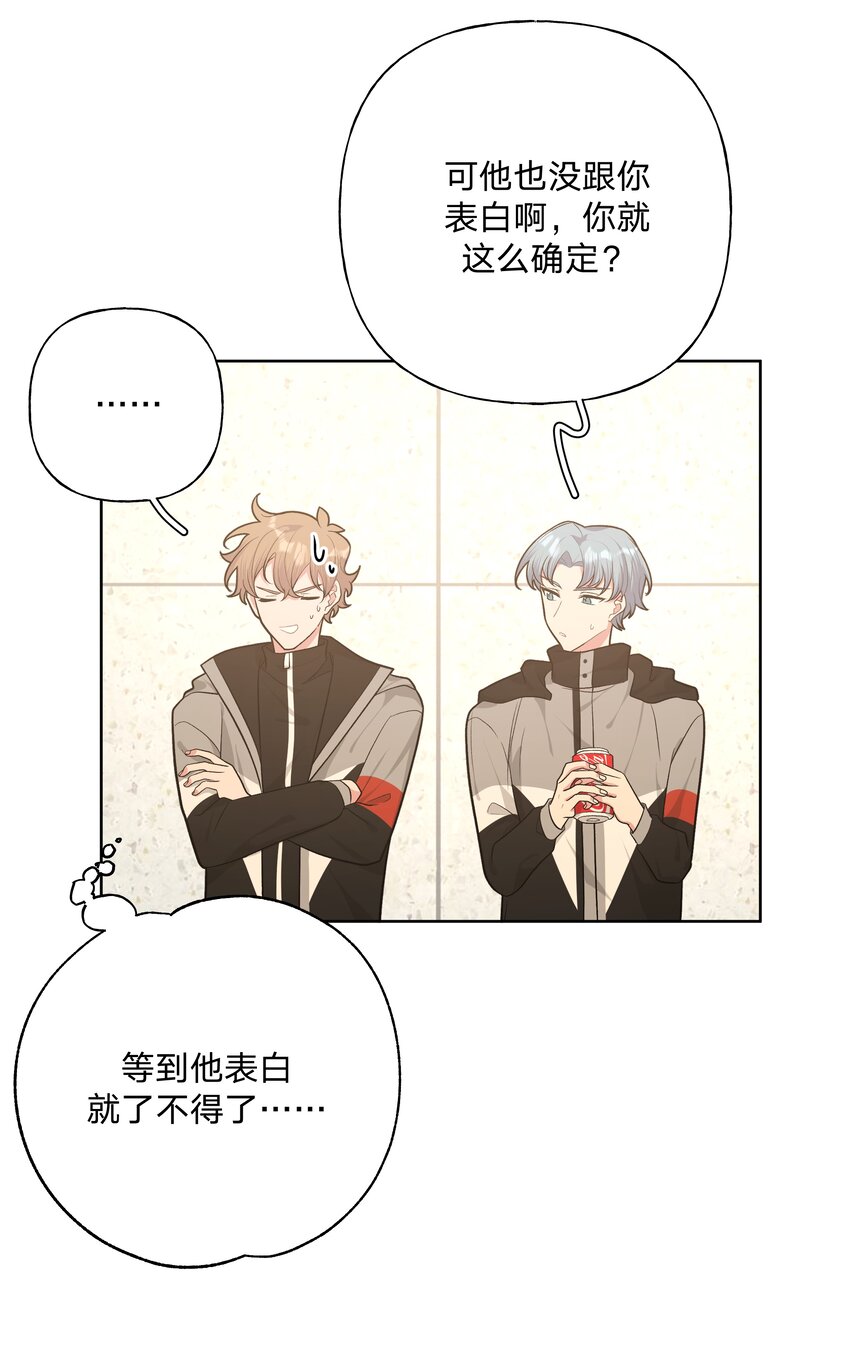 053 ……？5