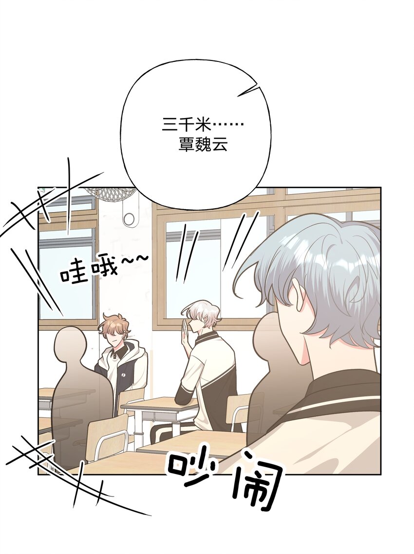 034 报名26