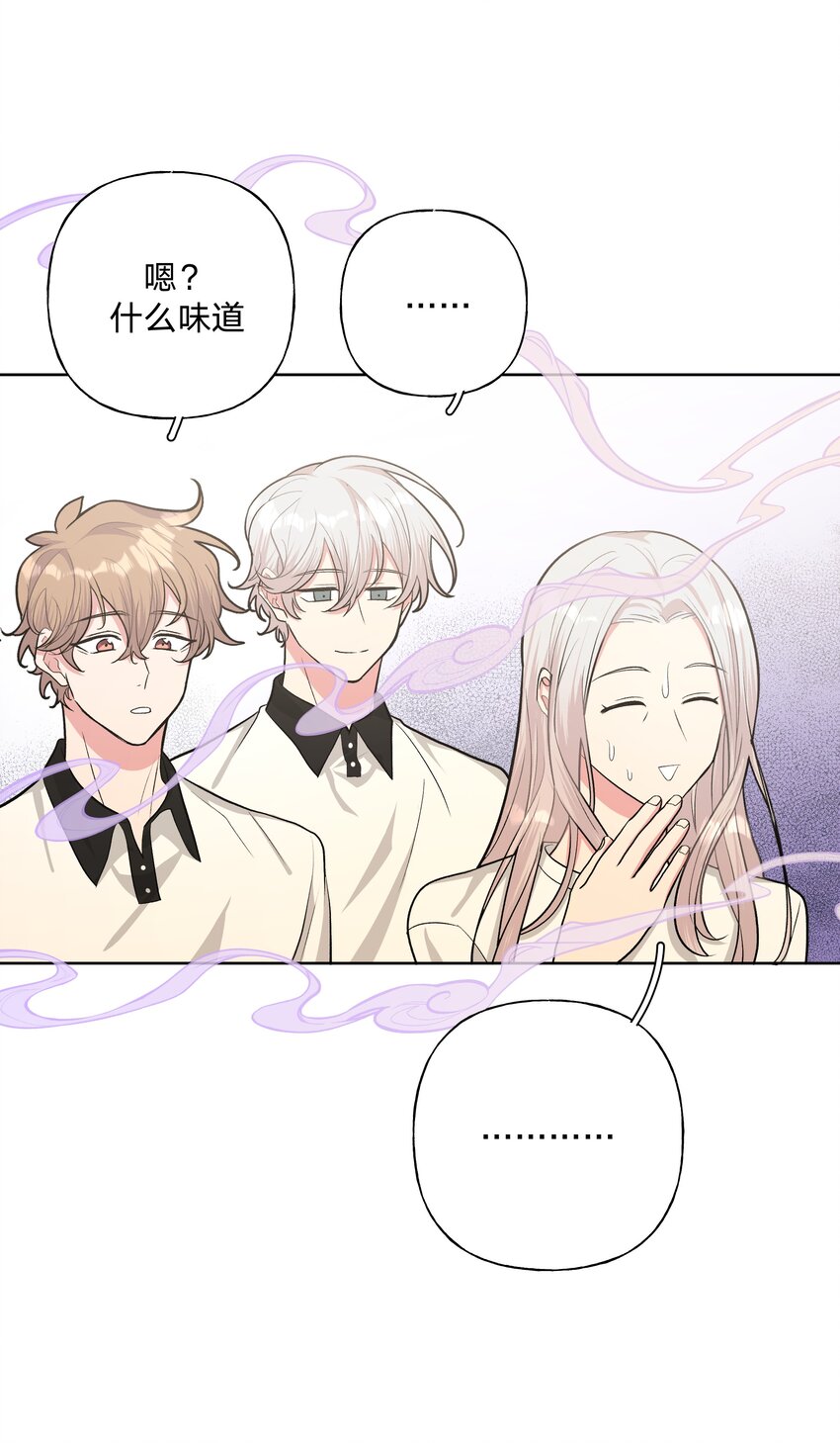 019 过生日9