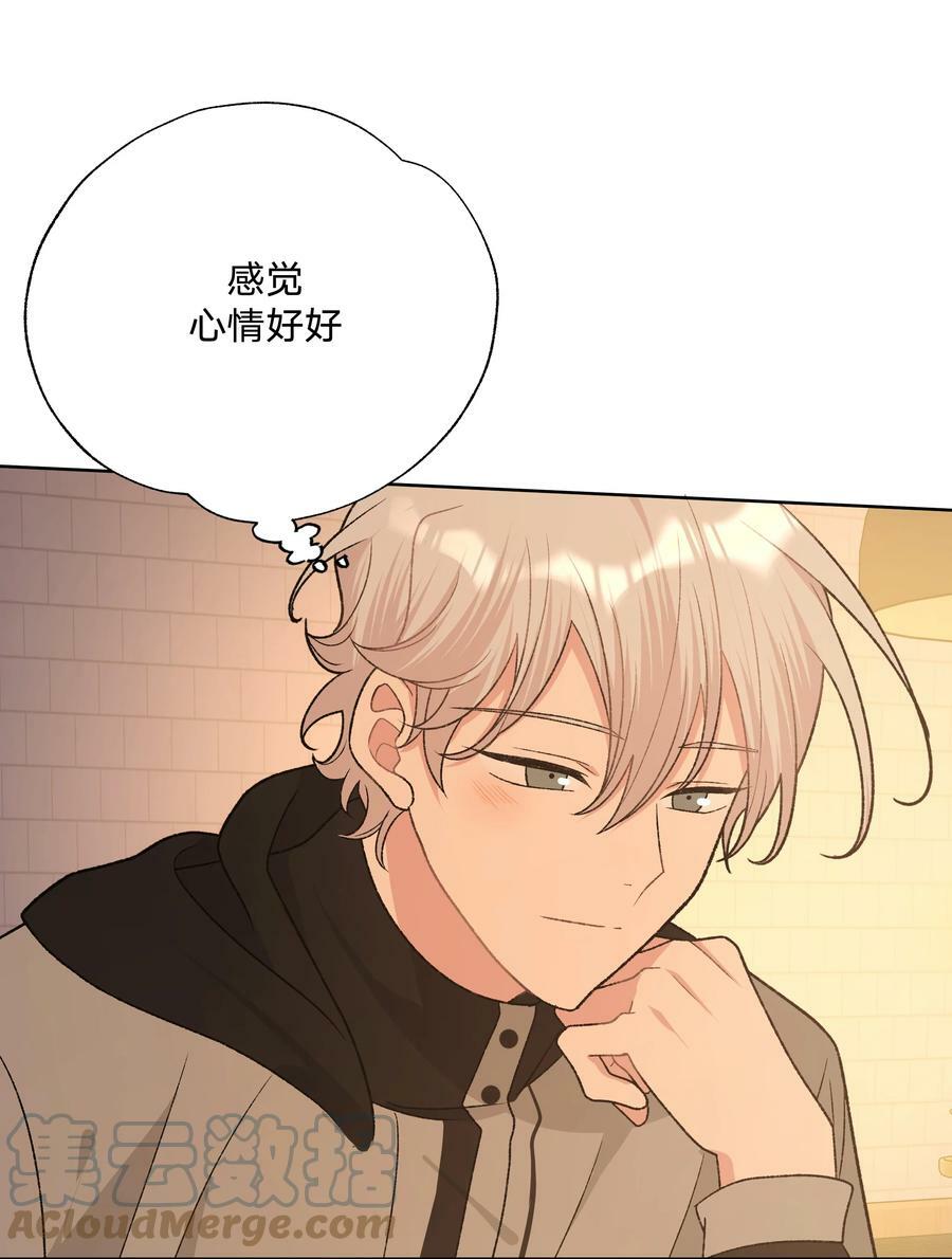078 暧昧14