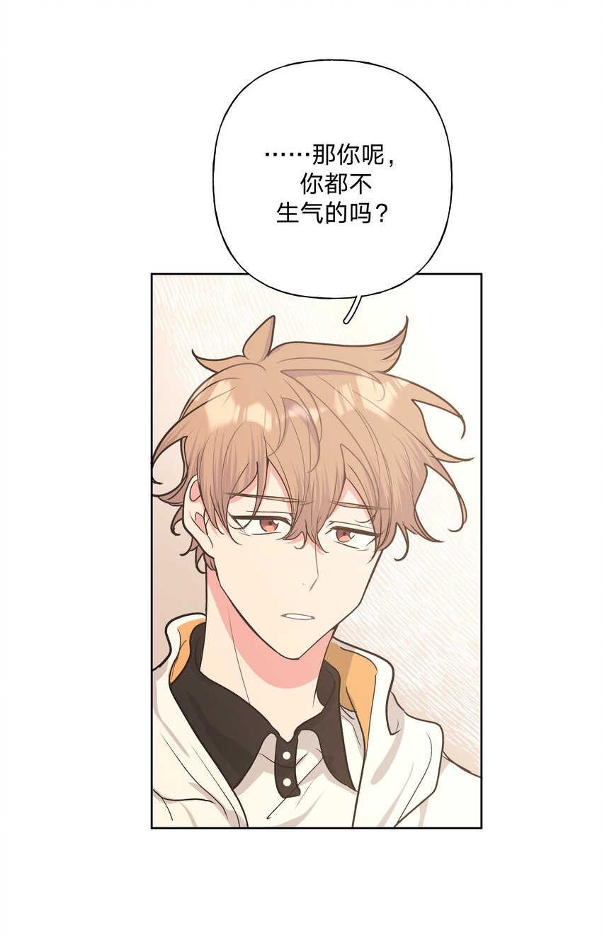023 坏话31