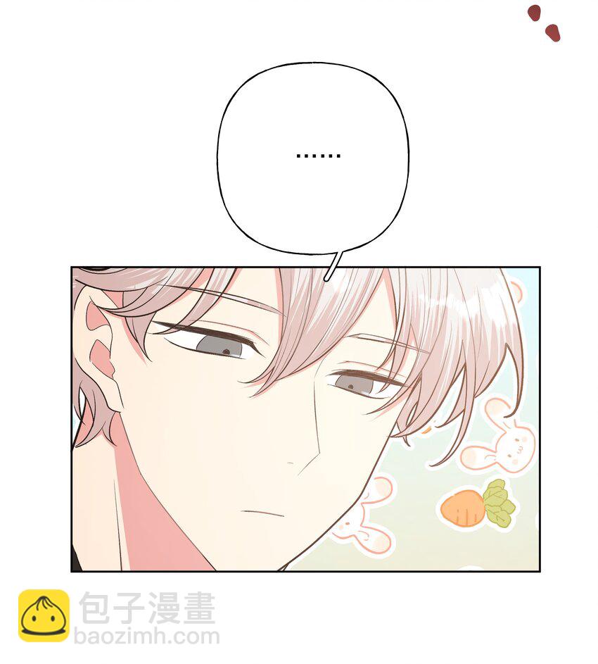 043 有点疼33
