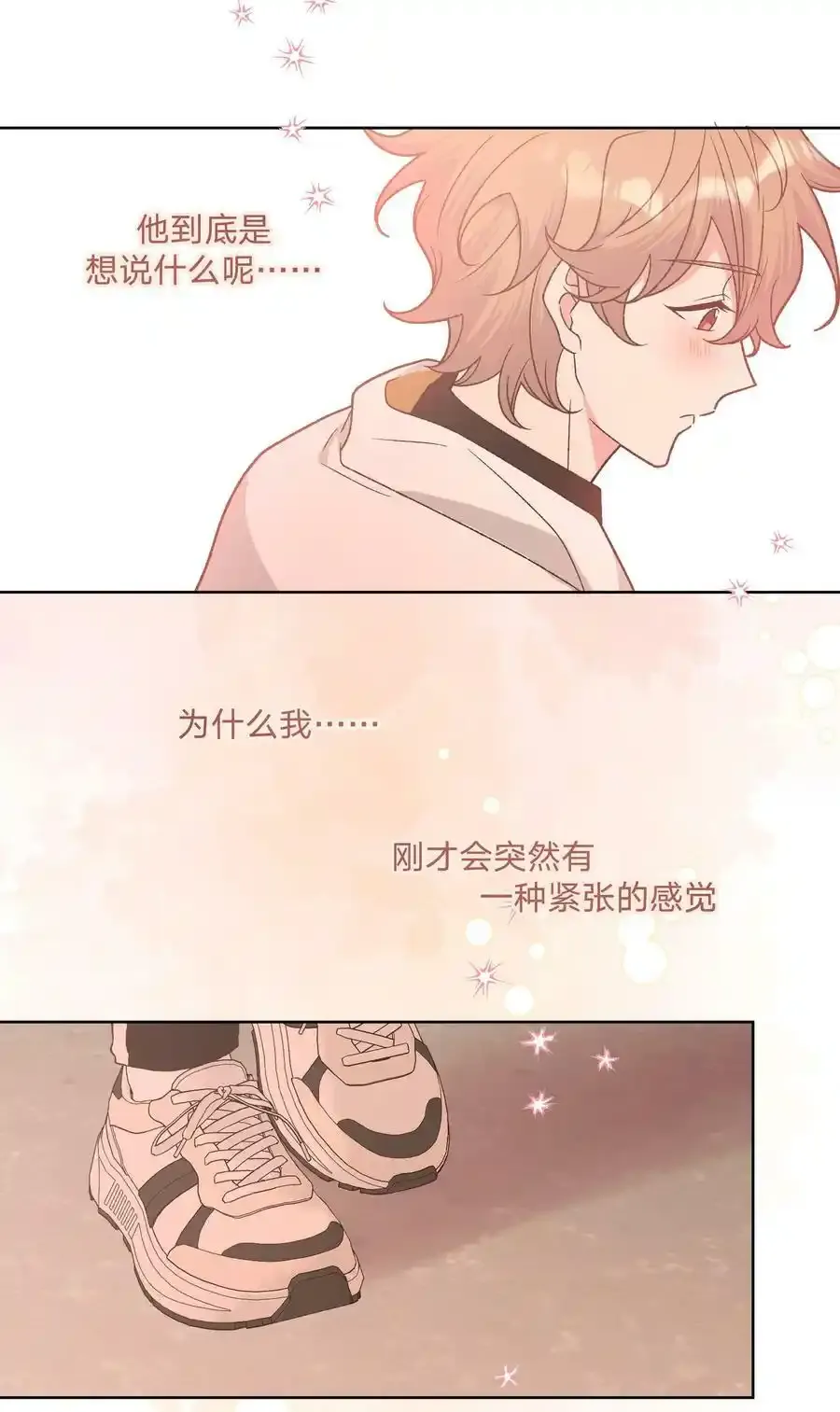 085 吻21