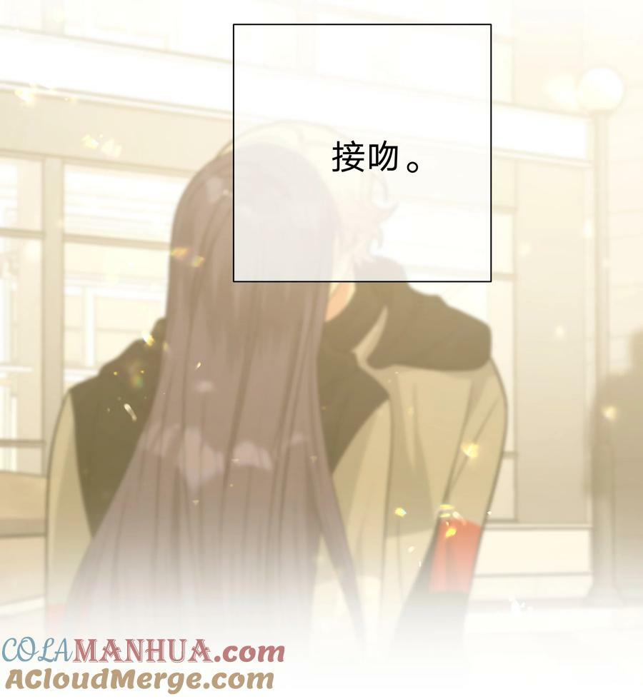 082 你在干什么28
