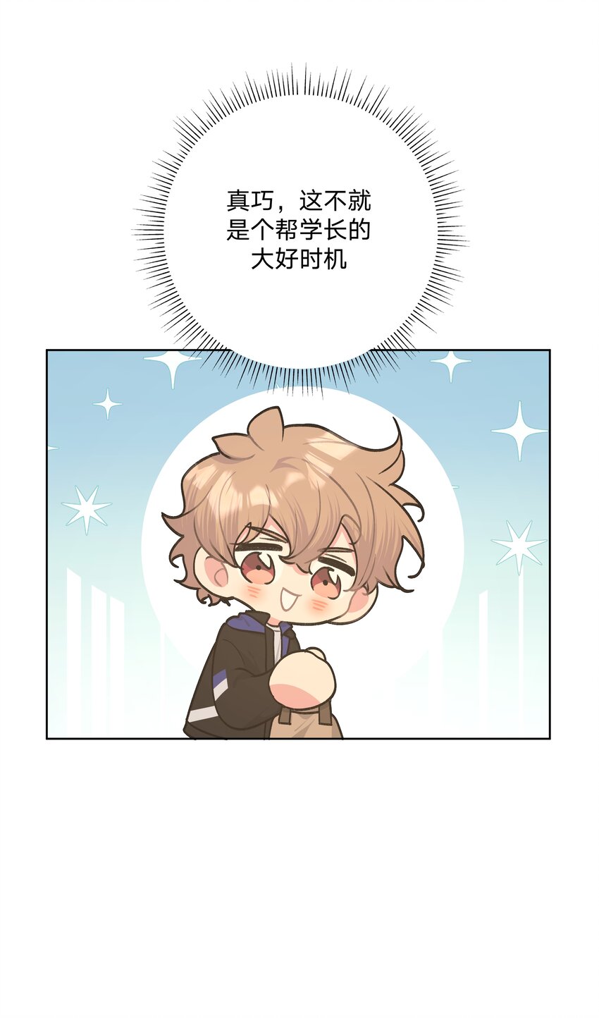 053 ……？45