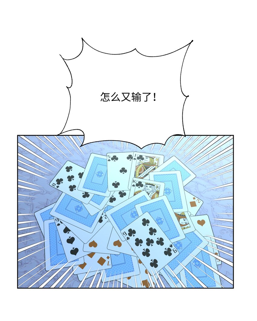 062 我也要喝33