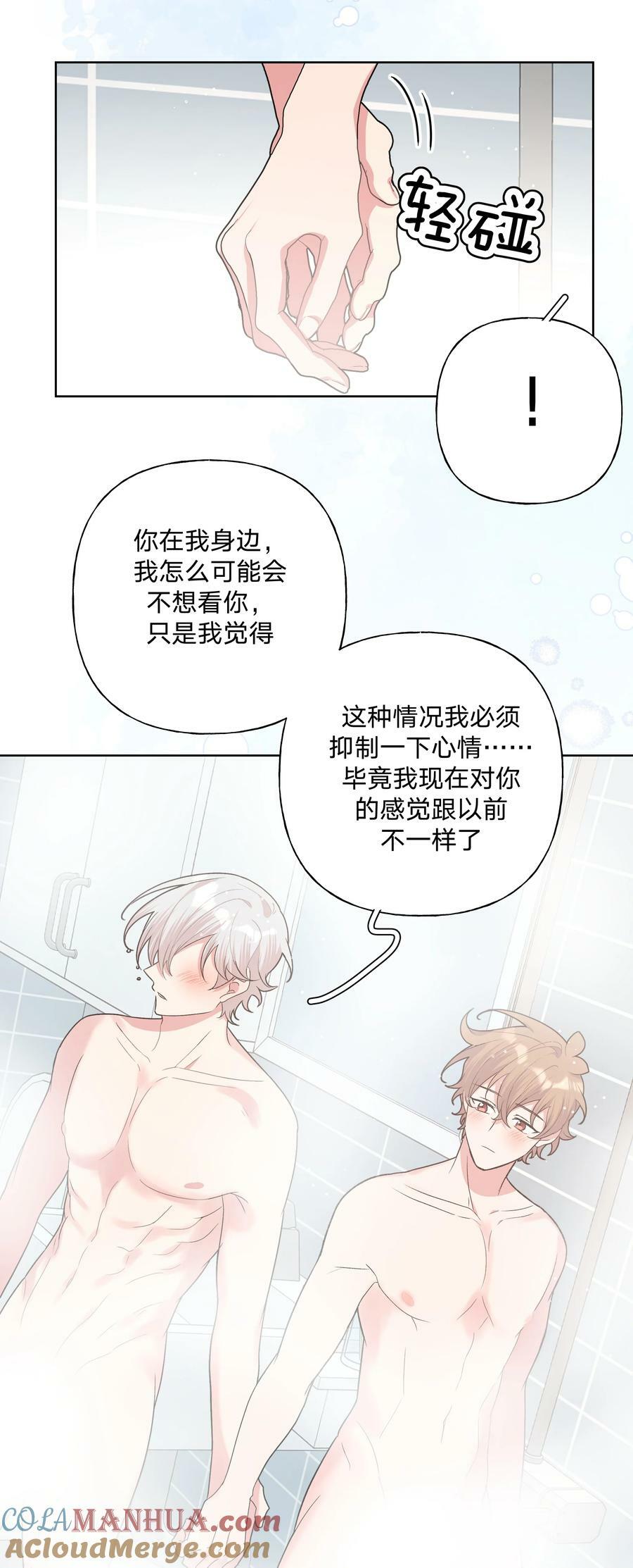 091 不能看34