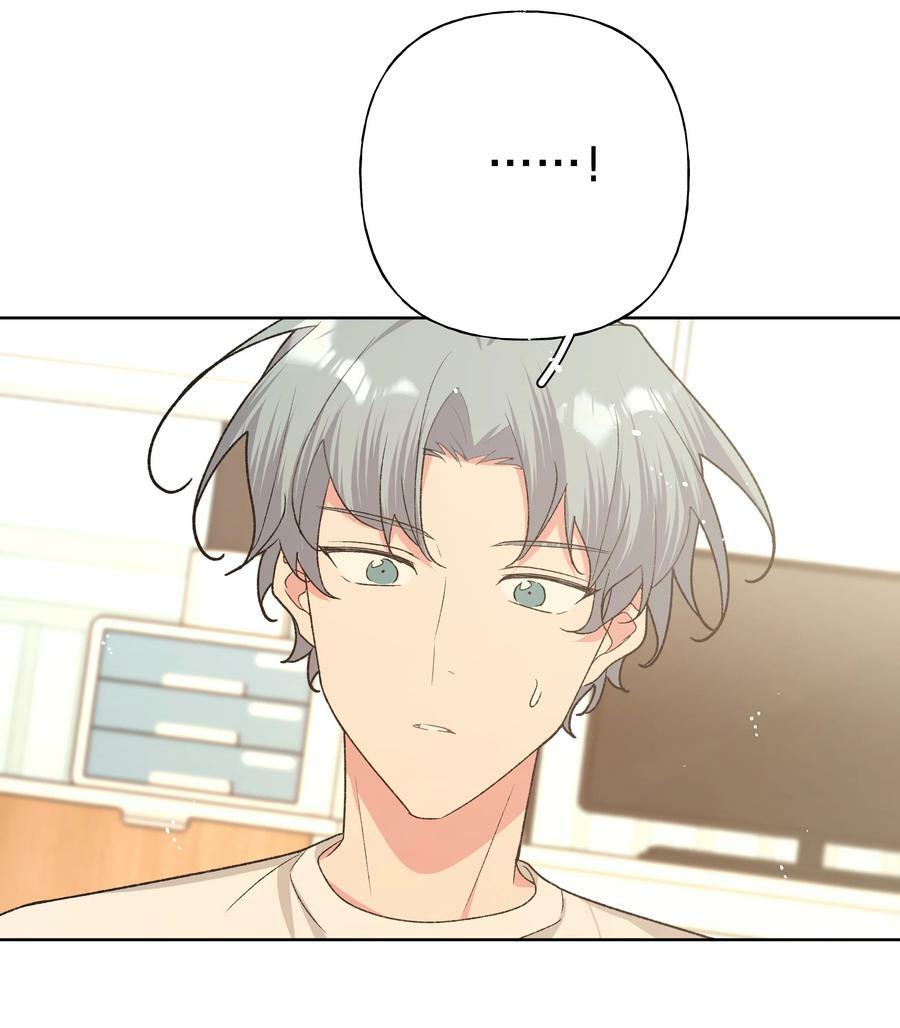 079 我可以喜欢他吗？46