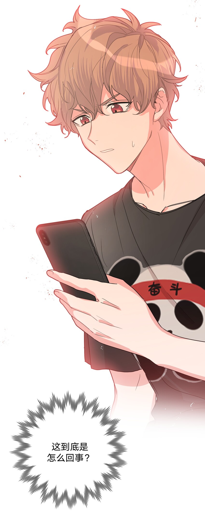 000 预告12