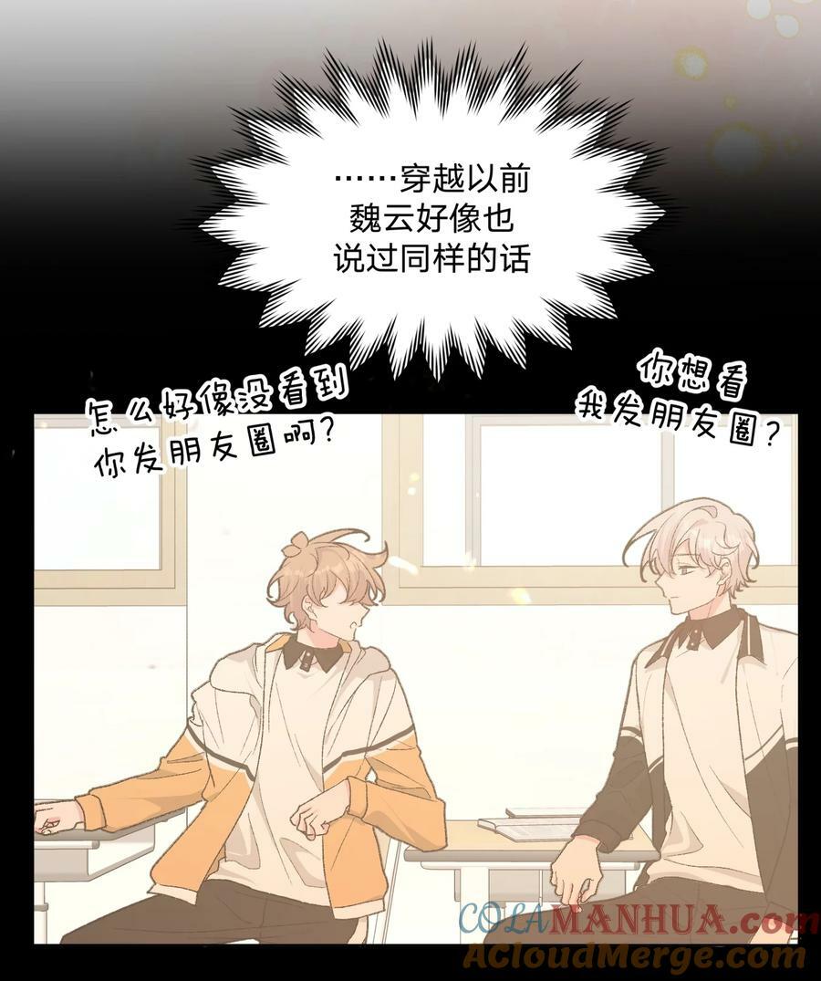 090 吃饭6