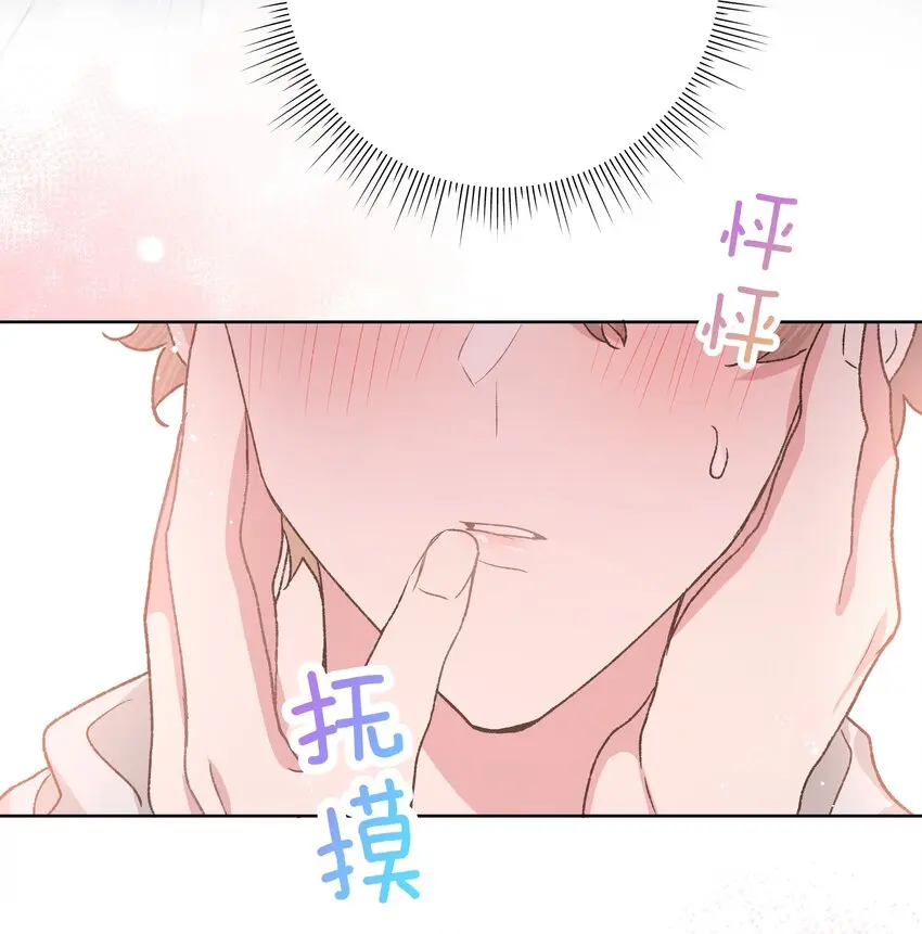 064 惩罚28
