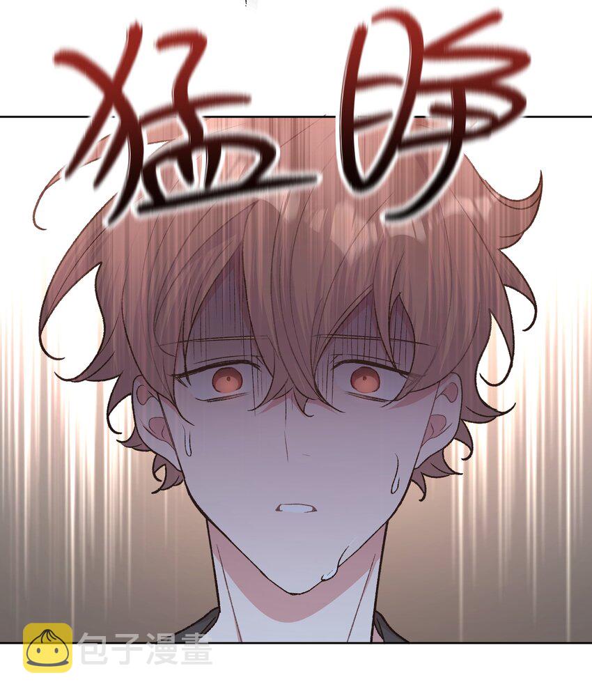 066 给你暖暖32