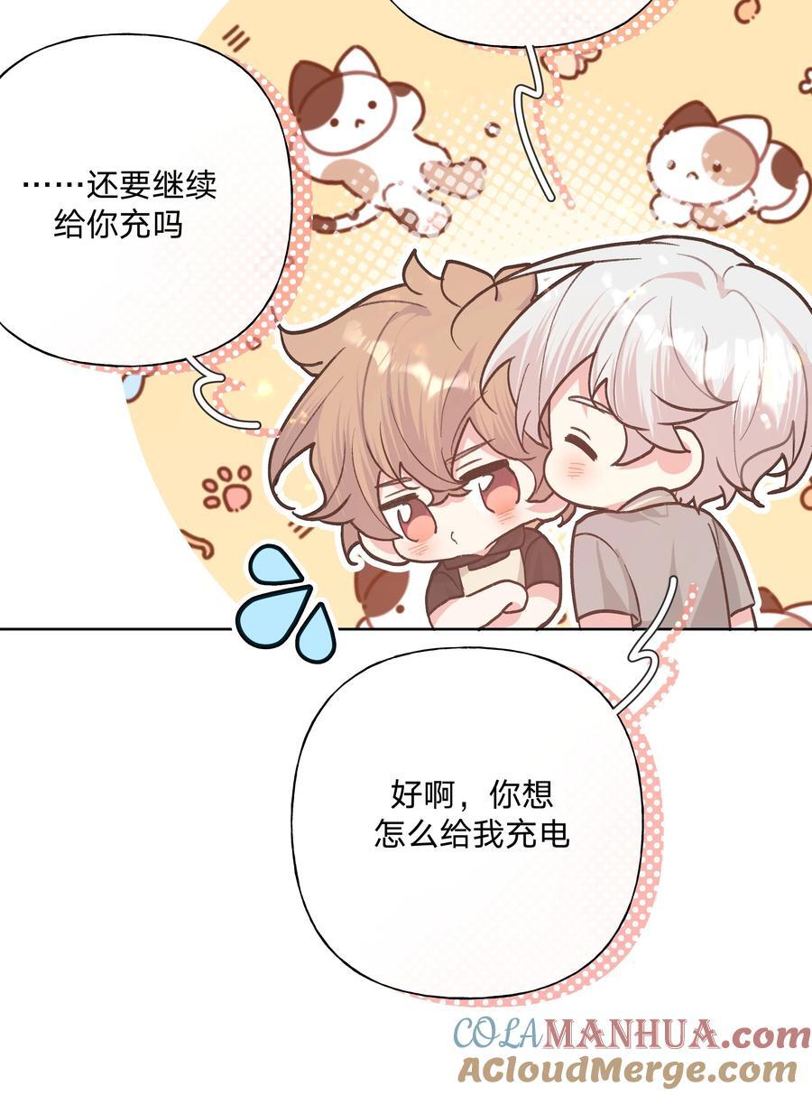 099 你们在干嘛42