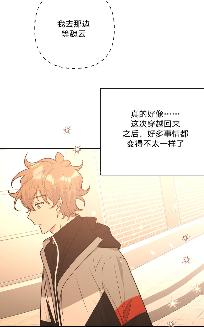 069 我可以帮你14